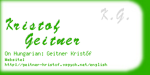 kristof geitner business card
